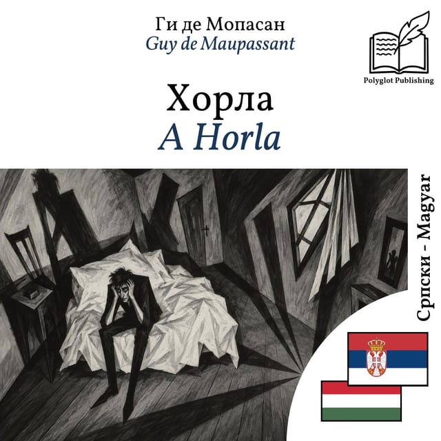 A Horla