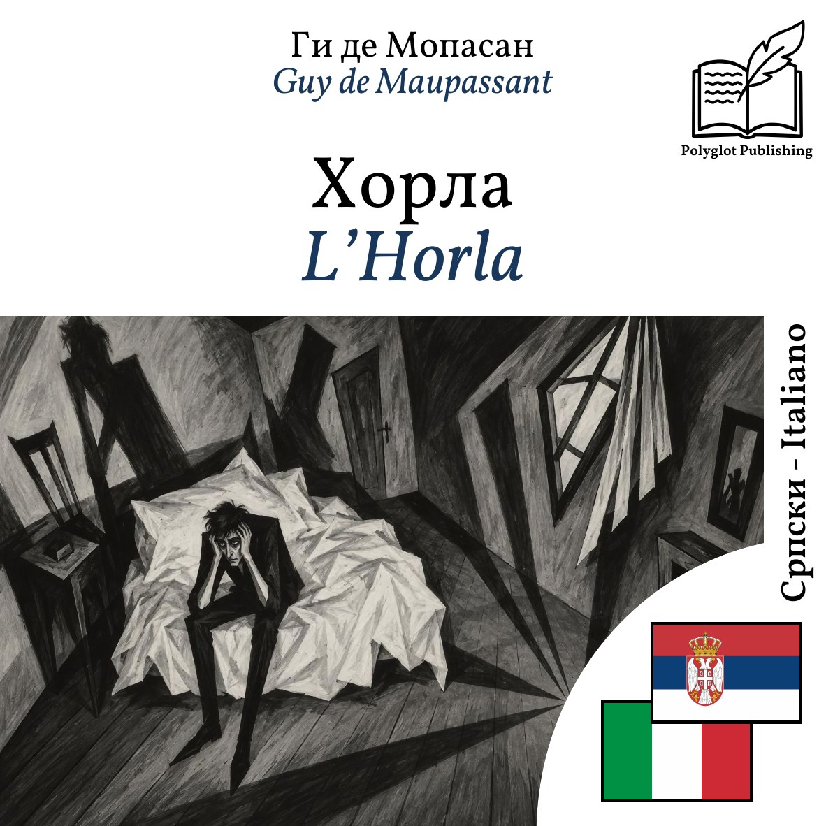 L’Horla