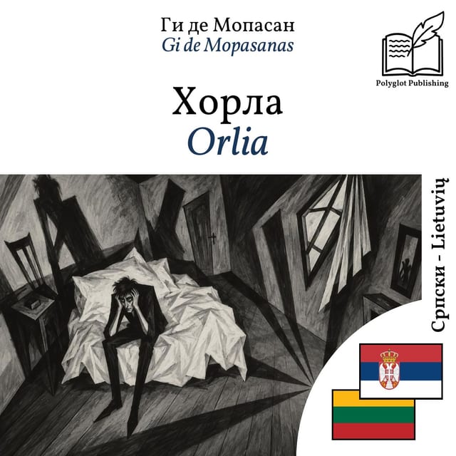 Orlia
