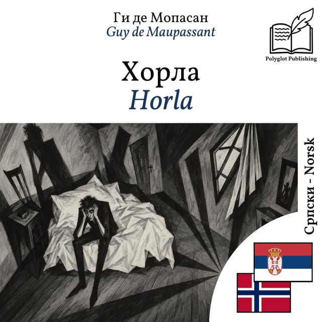 Horla
