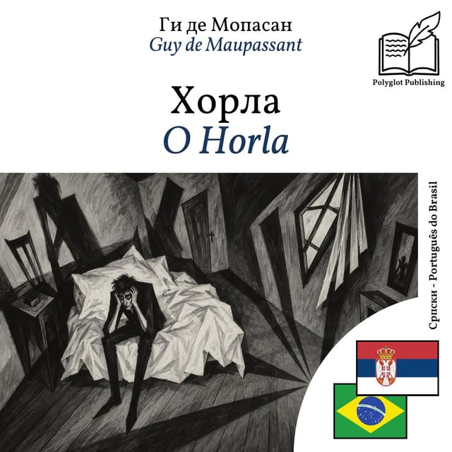 O Horla