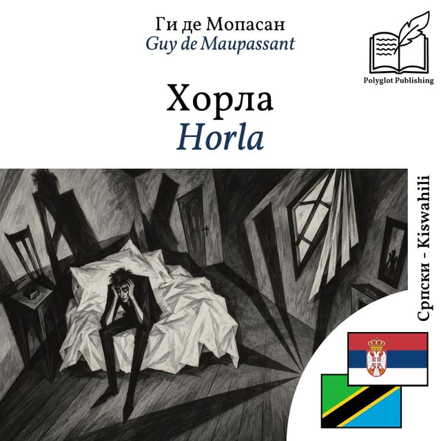 Horla