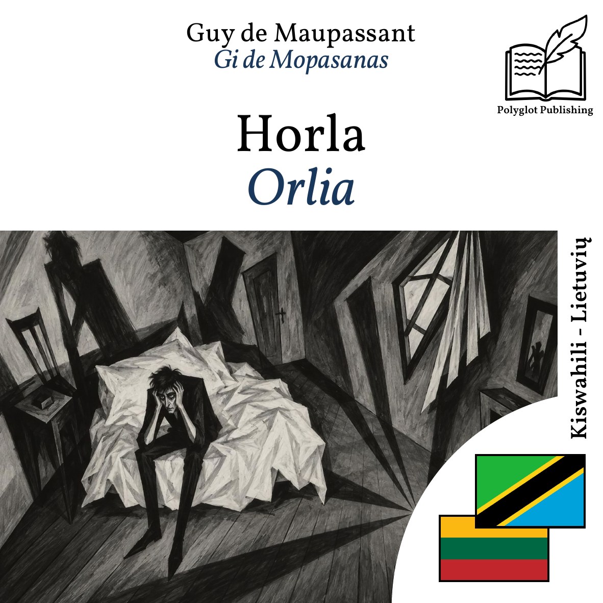 Orlia