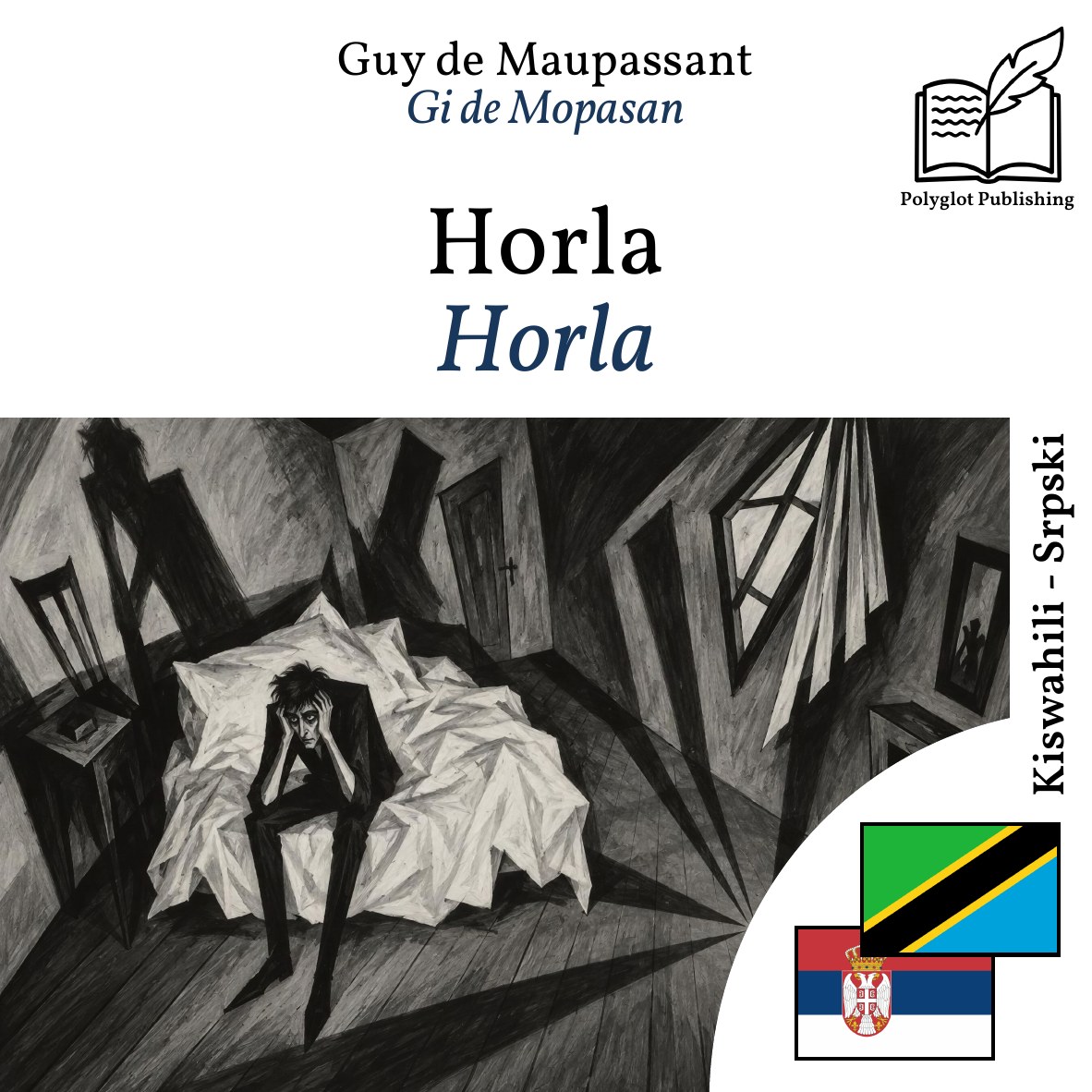Horla