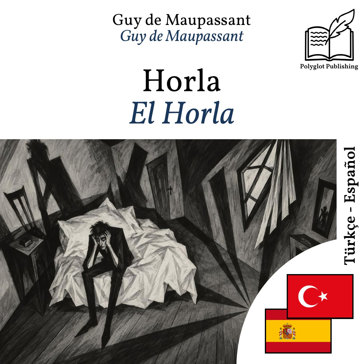 El Horla