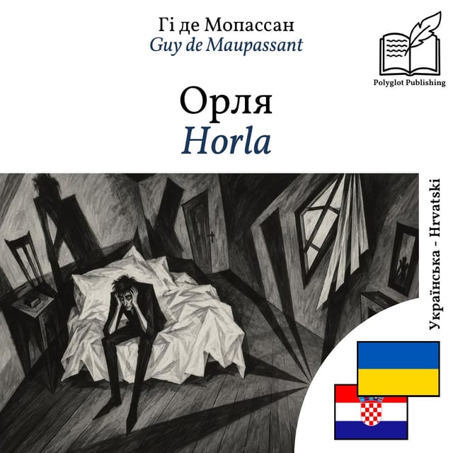 Horla