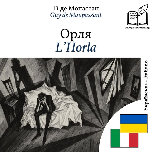 L’Horla