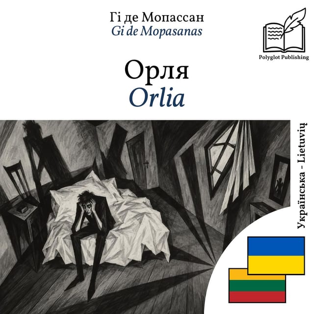 Orlia