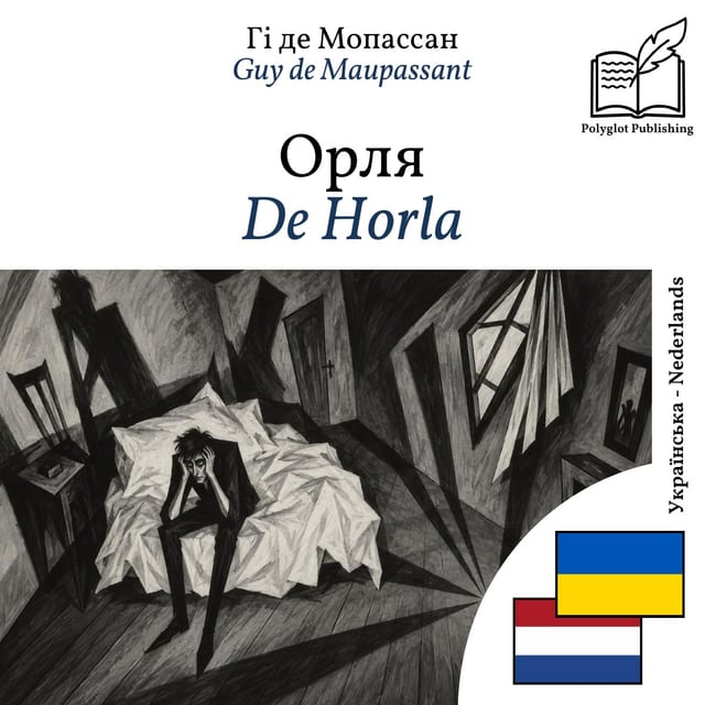 De Horla