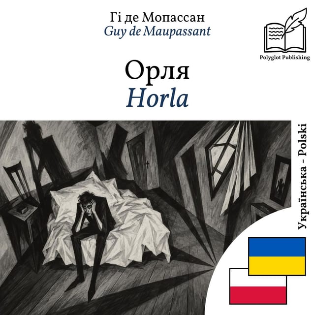 Horla