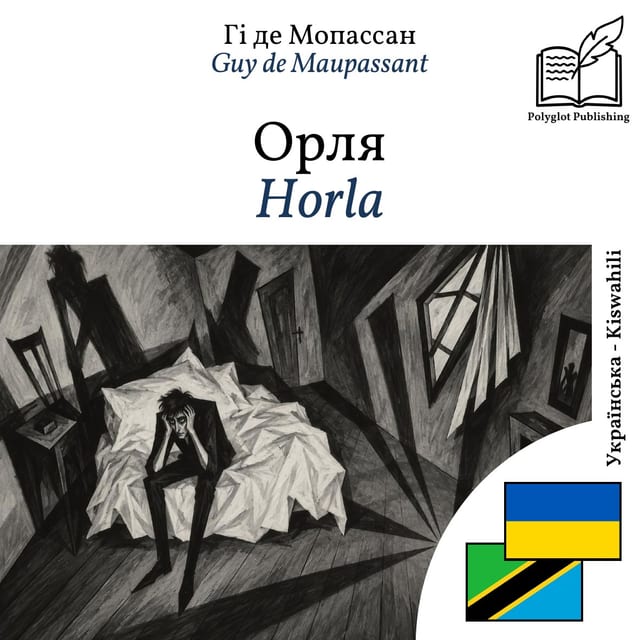 Horla