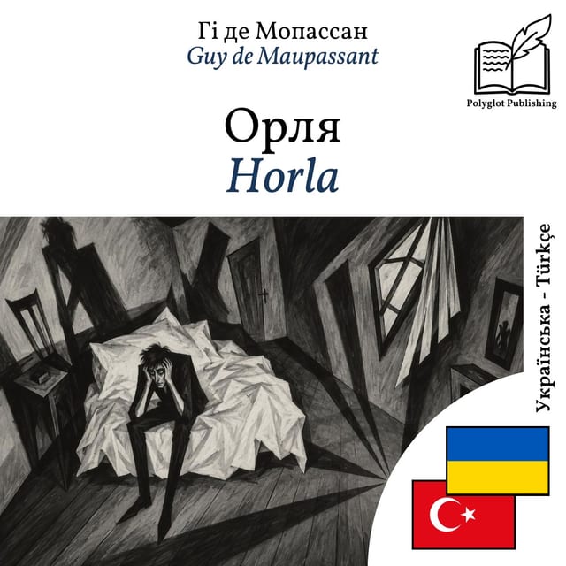 Horla