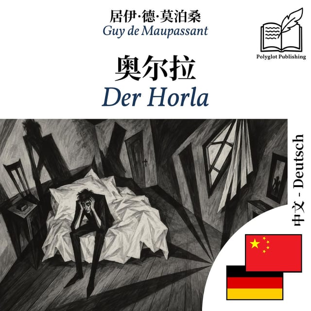 Der Horla