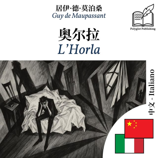 L’Horla