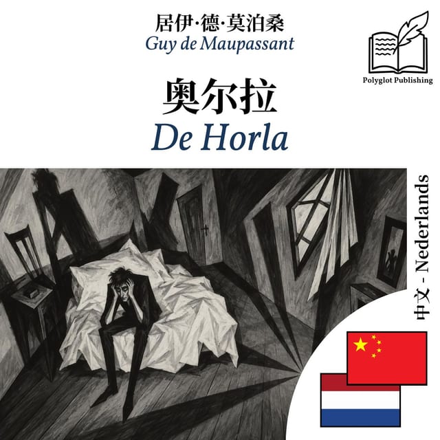 De Horla