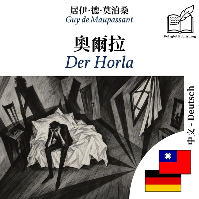 Der Horla