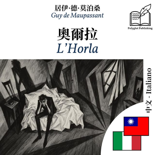 L’Horla