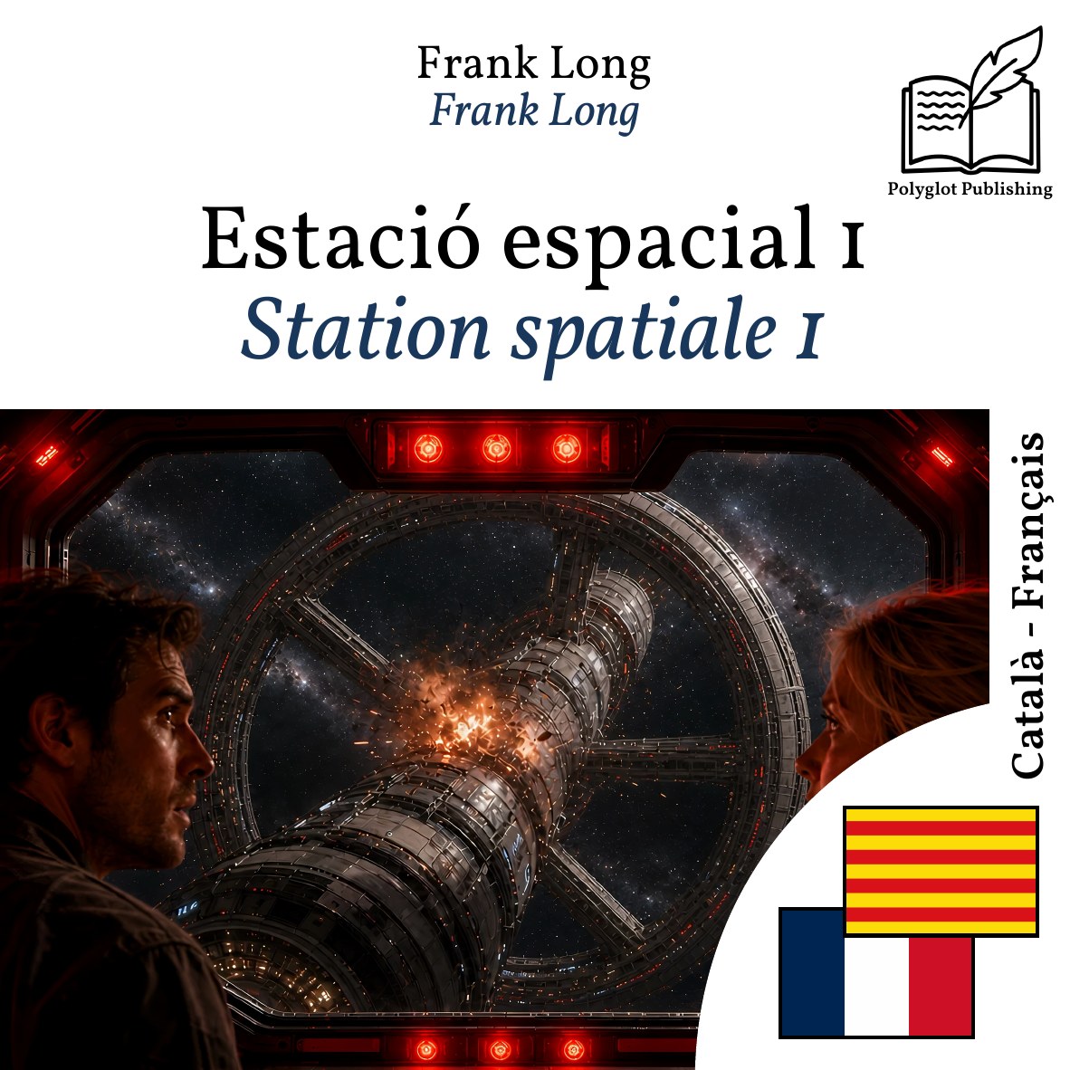 Station spatiale 1
