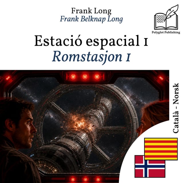 Romstasjon 1