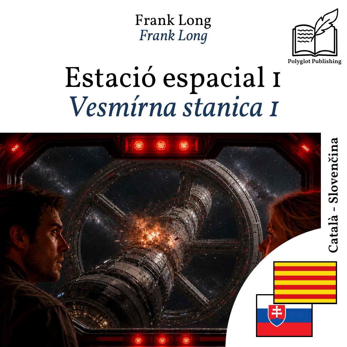 Vesmírna stanica 1