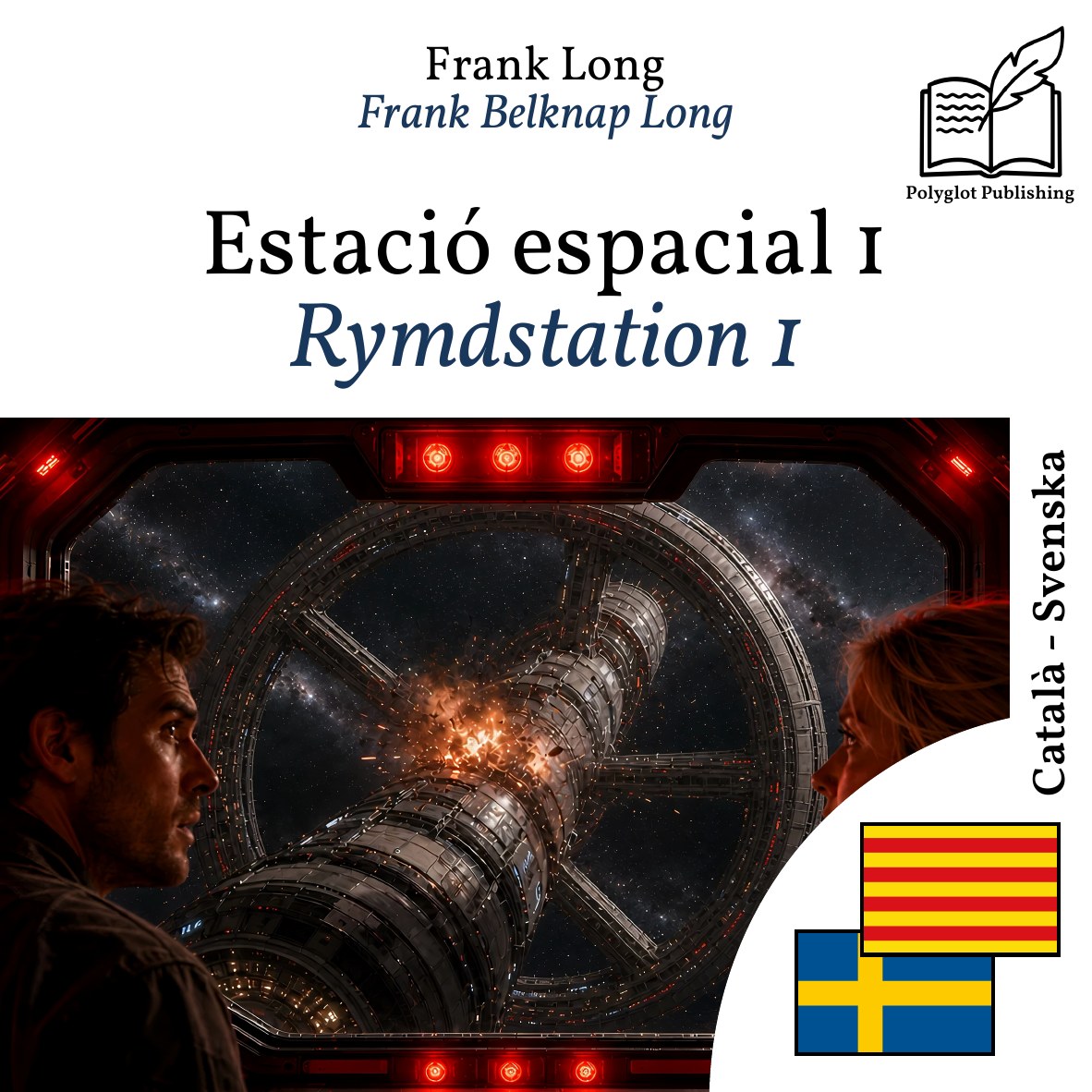 Rymdstation 1