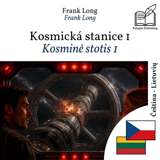 Kosminė stotis 1