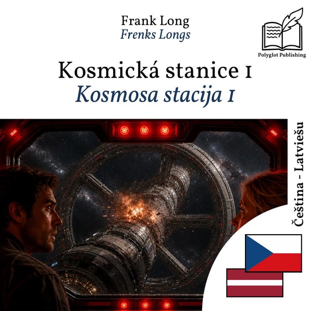 Kosmosa stacija 1