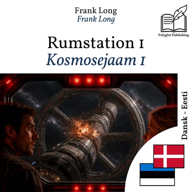 Kosmosejaam 1