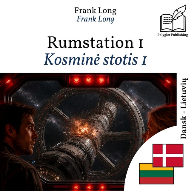 Kosminė stotis 1
