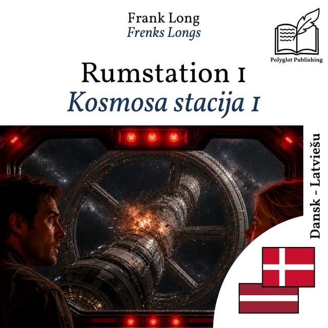 Kosmosa stacija 1