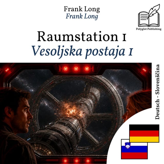 Vesoljska postaja 1
