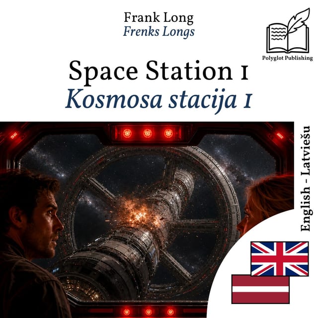 Kosmosa stacija 1
