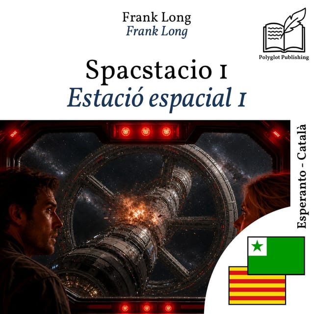 Estació espacial 1