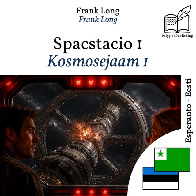 Kosmosejaam 1