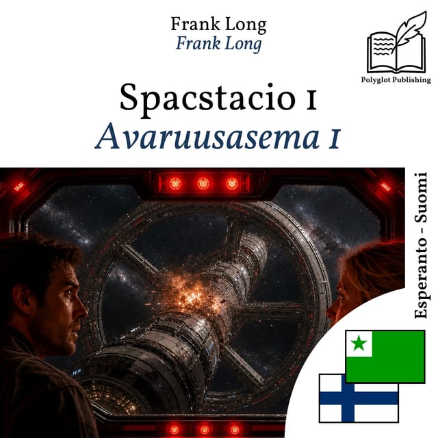 Avaruusasema 1