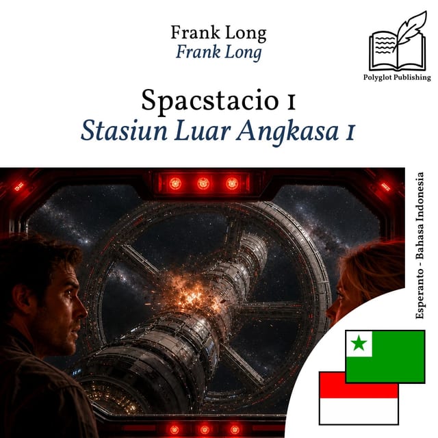 Stasiun Luar Angkasa 1