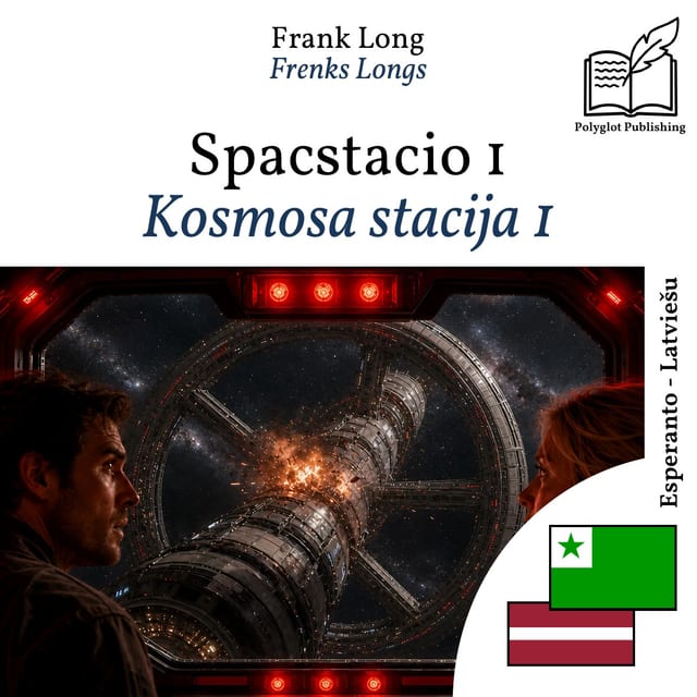 Kosmosa stacija 1