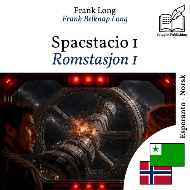 Romstasjon 1