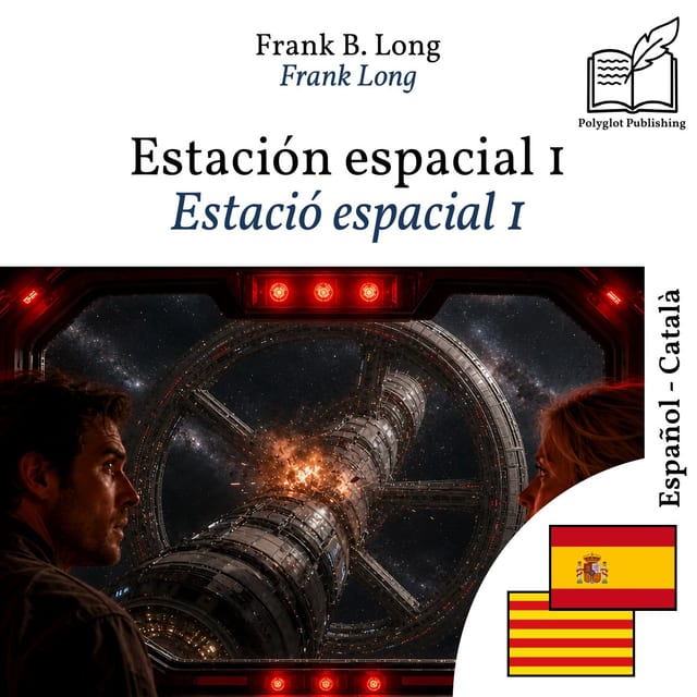 Estació espacial 1