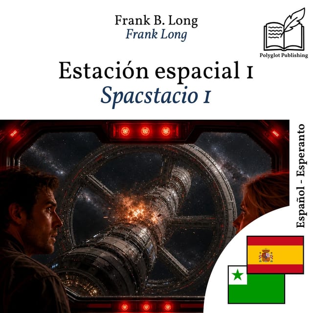 Spacstacio 1