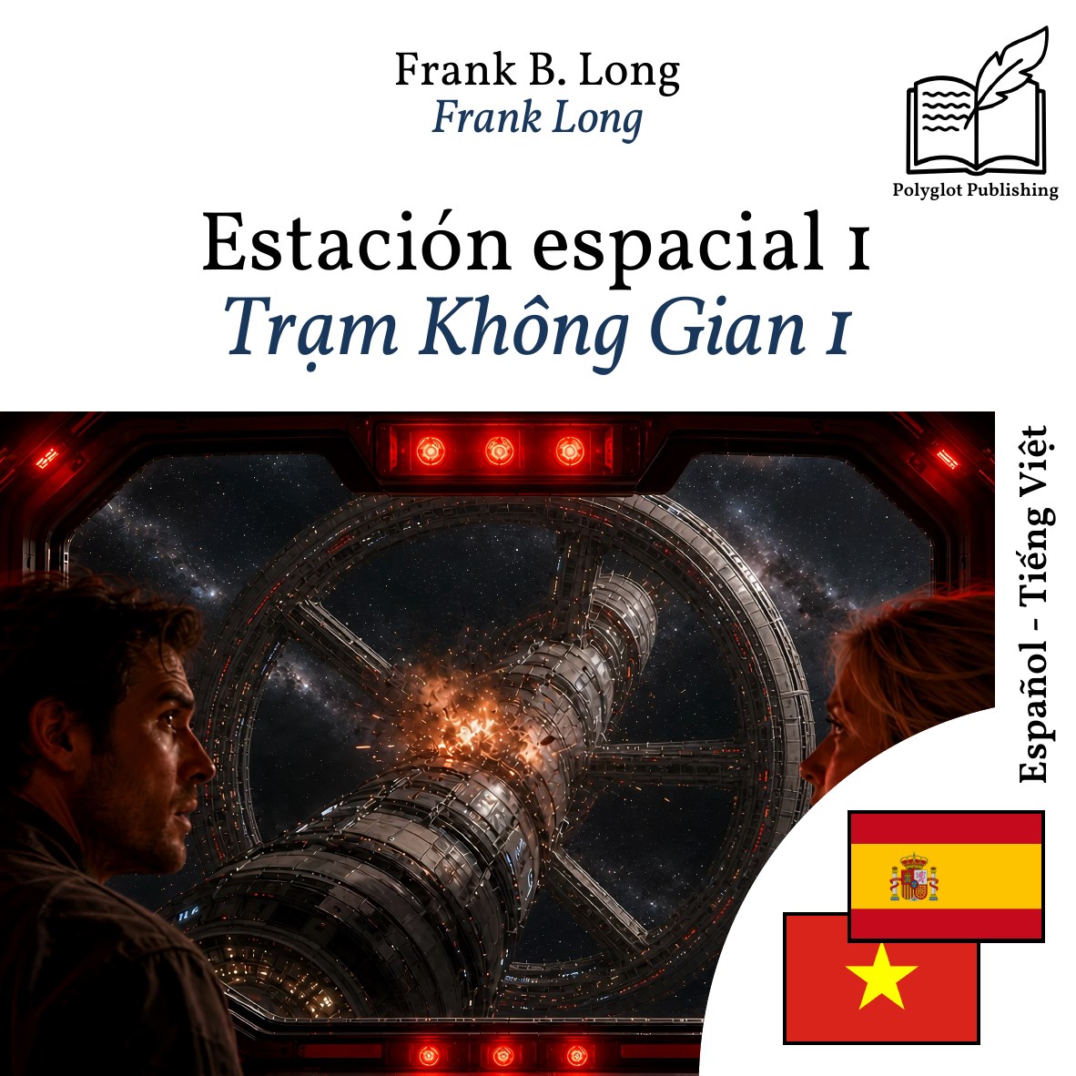 Trạm Không Gian 1