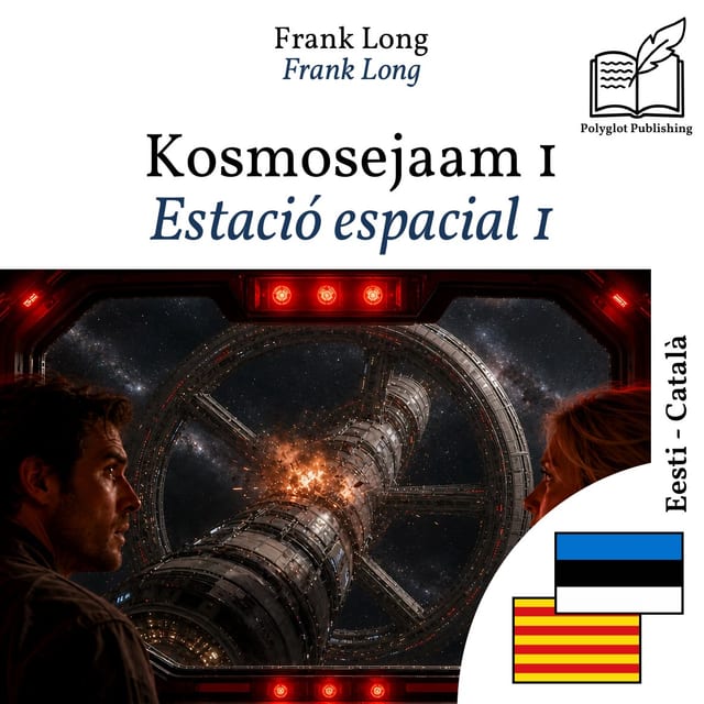 Estació espacial 1