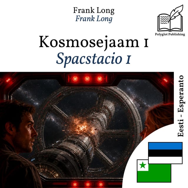 Spacstacio 1