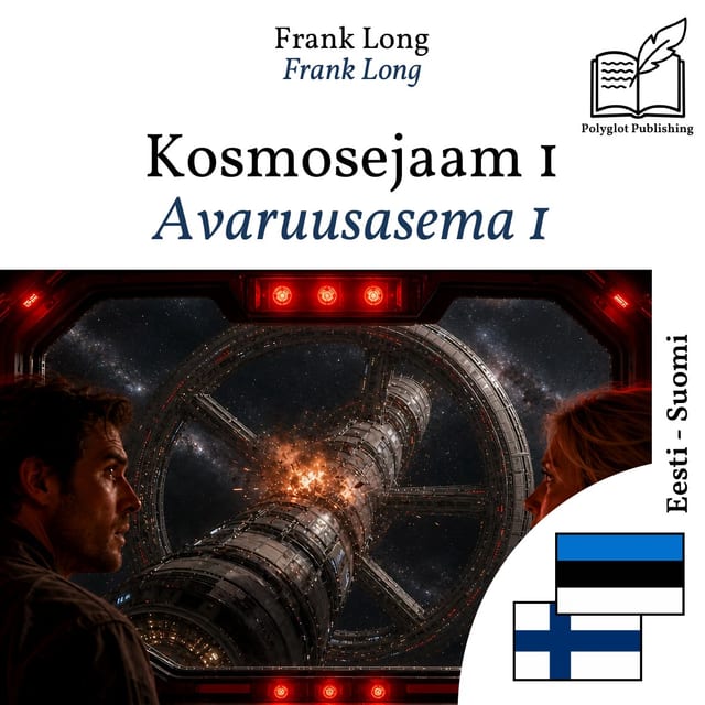 Avaruusasema 1