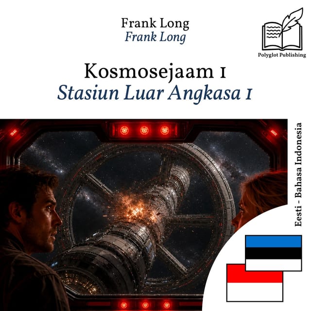 Stasiun Luar Angkasa 1