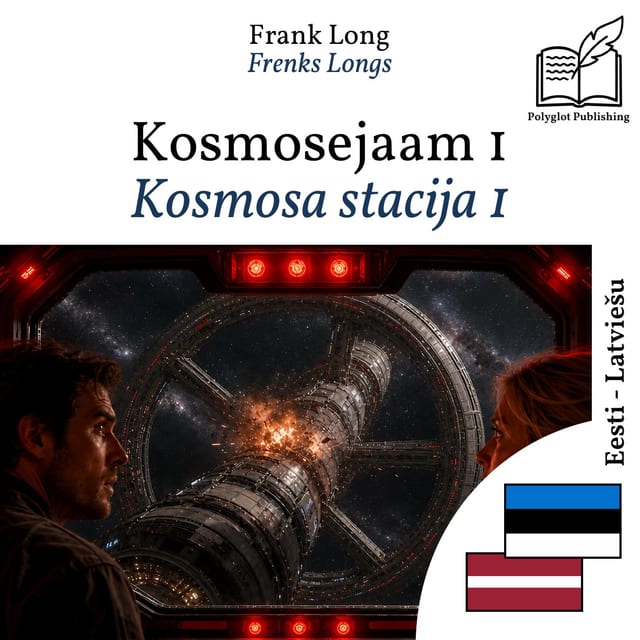 Kosmosa stacija 1