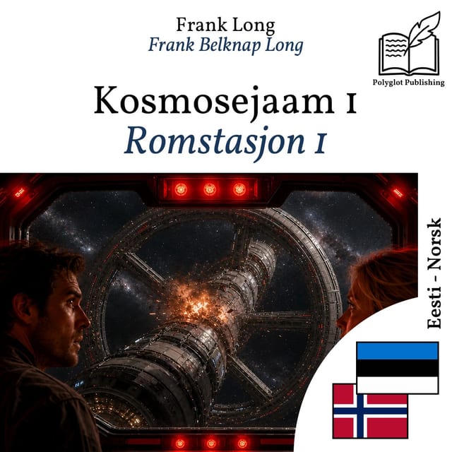 Romstasjon 1