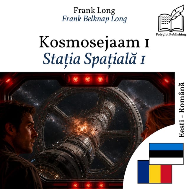 Stația Spațială 1