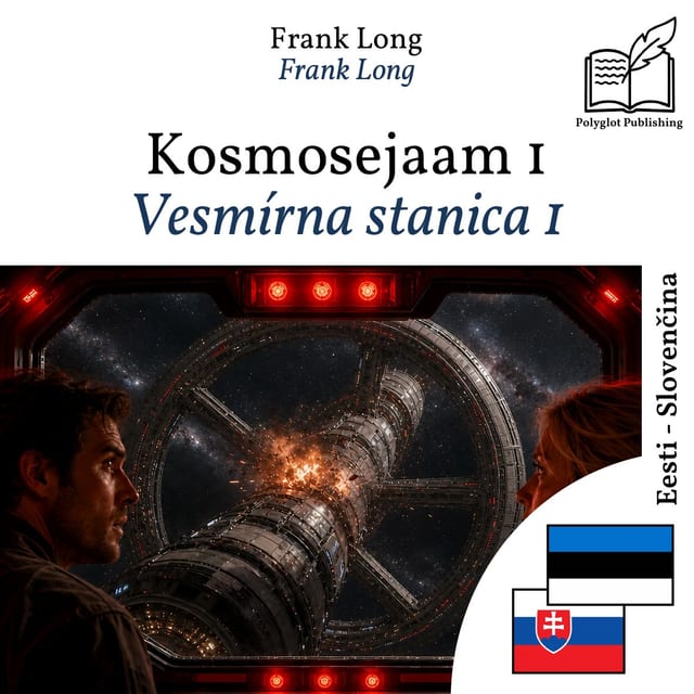 Vesmírna stanica 1