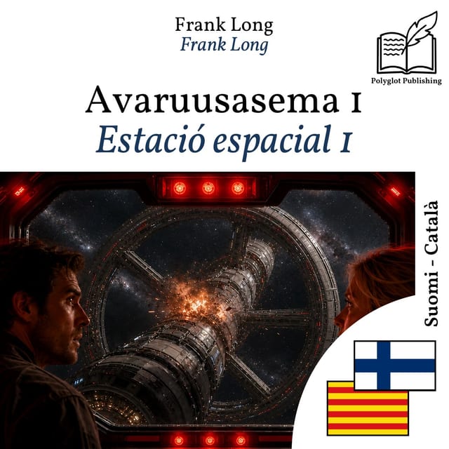 Estació espacial 1
